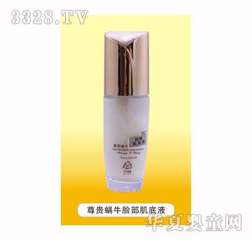 ���w�������F΁����������Һ