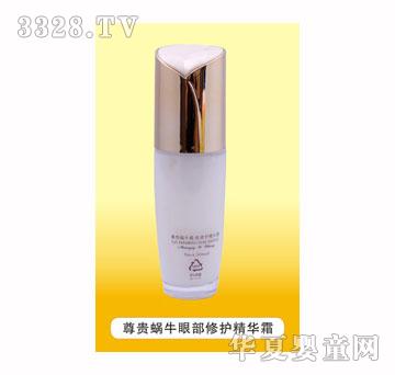 ���w�������F΁ţ���o(h��)���A��˪