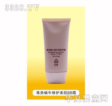 ���w�������F΁ţ���o(h��)����BB˪