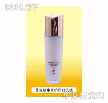 ���w�������F΁ţ���o(h��)������Һ