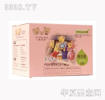 С�����ͮa(ch��n)�D�o(h��)�팣���l(w��i)����