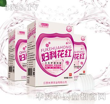 �����ыD�ƻ��t�l���o��