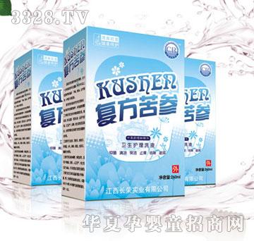 �����яͷ������l���o��