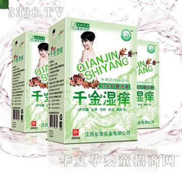 ������ǧ���W