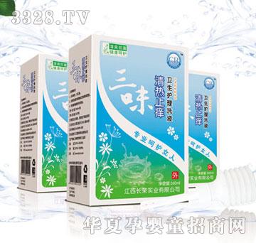 ��������ζ���ֹ�W