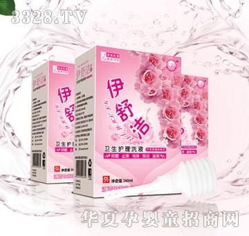 ���������杍�l���o��ϴҺ