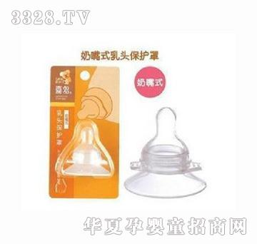 ϲ��H50051����ʽ���^���o��