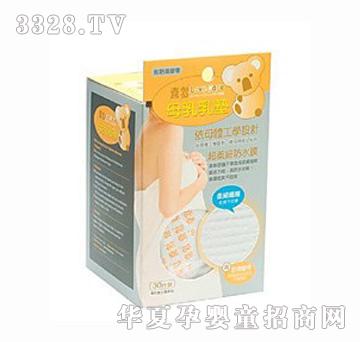 ϲ��H50200һ���Է�����|-30Ƭ��