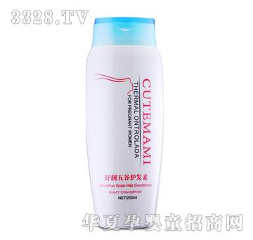 ���ċ����杙����o(h��)�l(f��)��