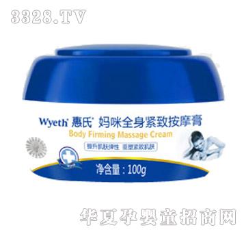 ���ϋ���ȫ���o�°�Ħ��