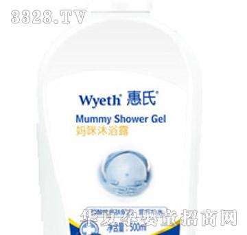 ���ϋ�����ԡ¶