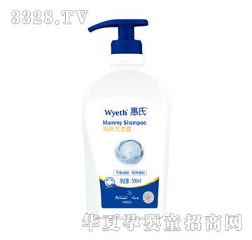 ����WM05����ϴ�l¶