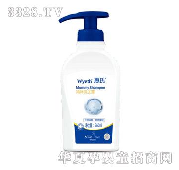 ����WM04����ϴ�l¶