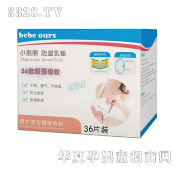 С���ܷ�����|36Ƭ