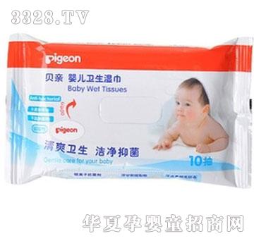 �������l�����10Ƭ�b