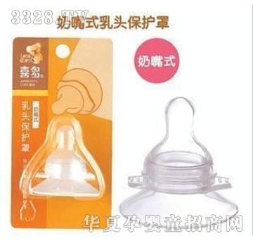 ����������ʽ���^���o��