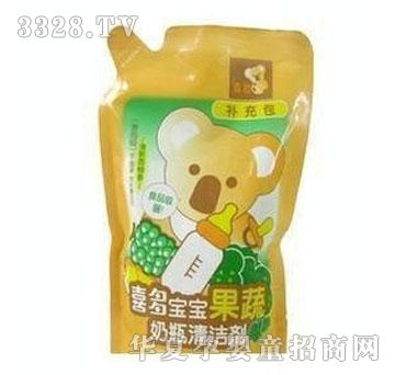 �����䌚��������ƿ�坍��