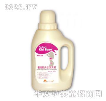 KID BASE��ؐ˹ֲ���؃�����ϴҺ