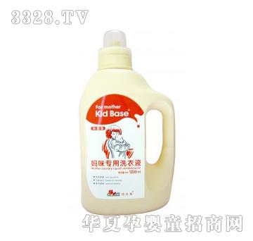 KID BASE��ؐ˹���䌣��ϴ��Һ�������ͣ�1200ml