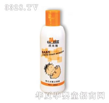 KID BASE��ؐ˹�냺�·�ȥ�nҺ200ml