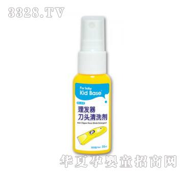 KID BASE��ؐ˹�냺���l�����^��ϴҺ30ml