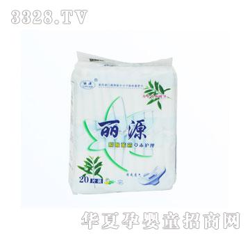��Դ�l����20