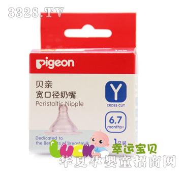 ؐ�Hĸ�錍�Ќ��ڏ������m�ϳ�����