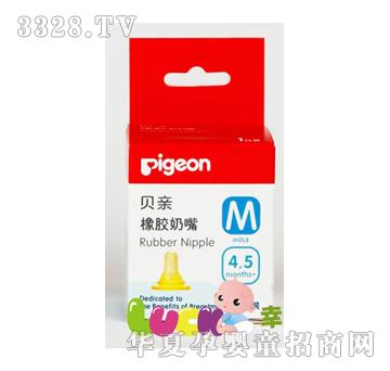 ؐ�H���z����M