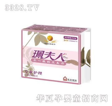 �����˽z����ˬ�W���S������3Ƭ+ҹ1Ƭ