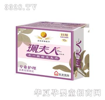 ���������ýz����ˬ�W��10Ƭ