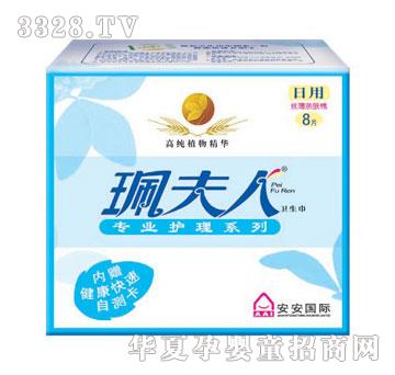 ���������ýz���H�w����8Ƭ30