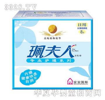 ���������ýz�����I�W��8Ƭ30