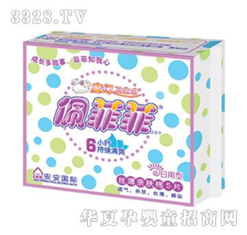 ��Ʒ����ýz���H�w����5Ƭ