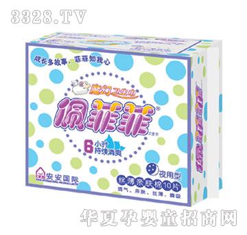 ��Ʒ�ҹ�ýz���H�w����10Ƭ