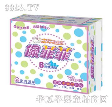 ��Ʒ����ýz����ˬ�W��10Ƭ