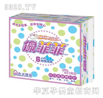 ��Ʒ������w���H�w����10Ƭ