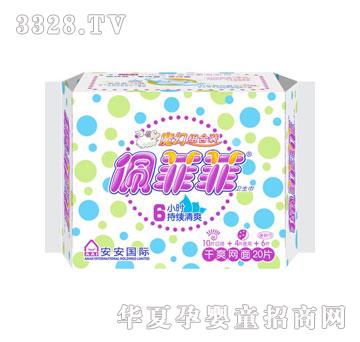 ��Ʒ��H�w������ҹ�M���b20Ƭ