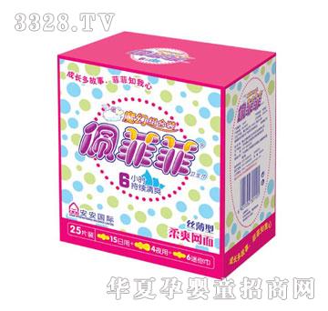 ��Ʒƽz���W�漈�нM�b25Ƭ