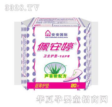 �尲�ó����o�����l���o�|20Ƭ