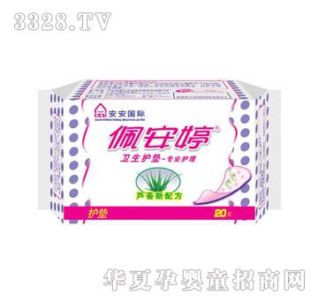 �尲�����|�����o�|20Ƭ