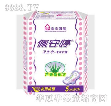 �尲�����Lҹ���w���H�w����5Ƭ