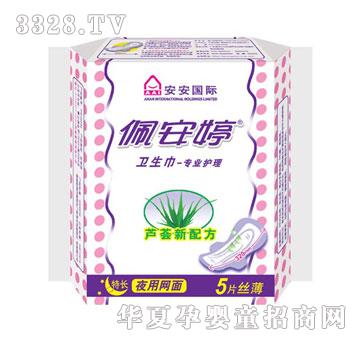 �尲�����Lҹ�ýz�������W��5Ƭ