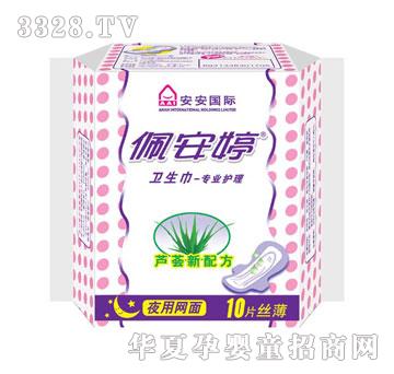 �尲��ҹ�ýz�������W��10Ƭ