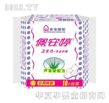 �尲�����ýz�������W��10Ƭ