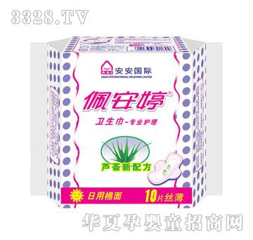 �尲�����ýz���H�w����10Ƭ