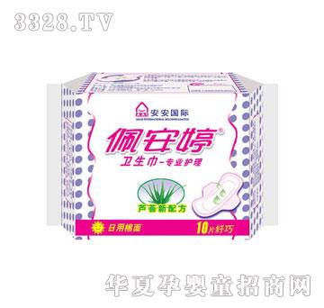 �尲�������w���H�w����10Ƭ