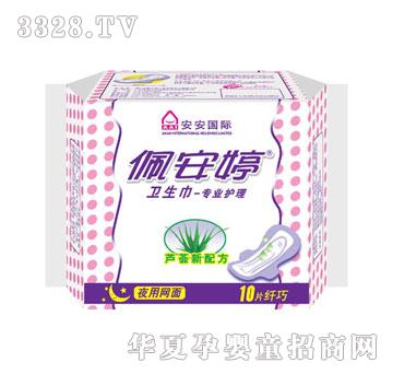 �尲��ҹ���w�ɿ����W��10Ƭ