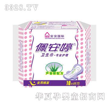 �尲��ҹ���w���H�w����10Ƭ