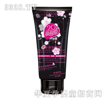 20�Q�Q��ħ������BB˪