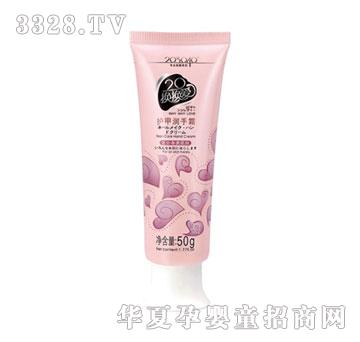 20�Q�Q���o�ם���˪